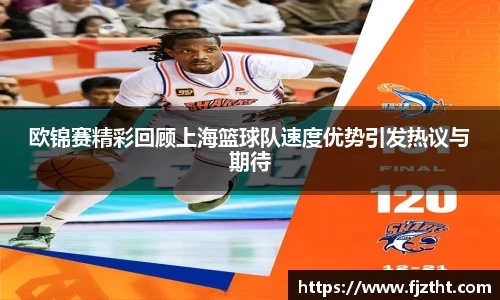 亿万28首页