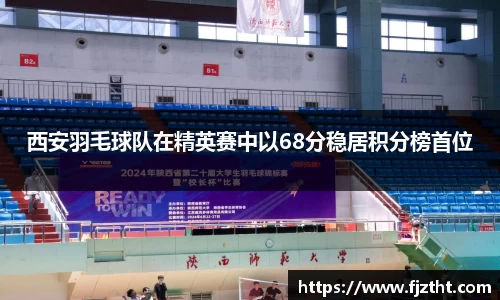 亿万28首页
