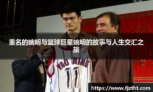 亿万28首页