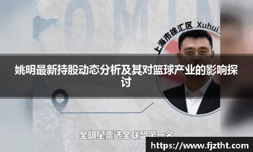 亿万28首页