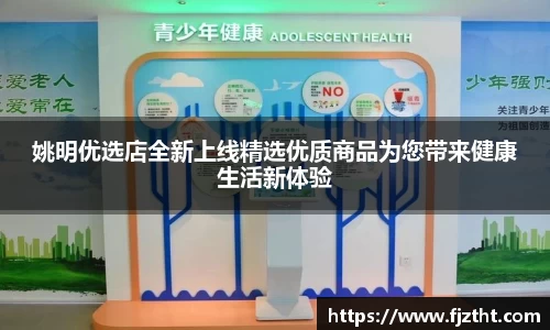 亿万28