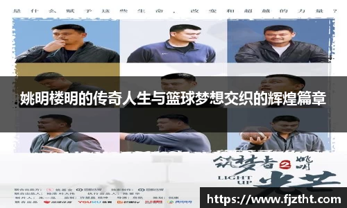 亿万28首页